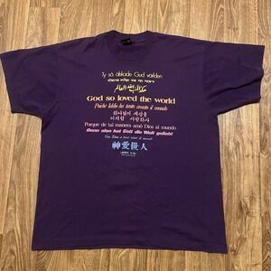 Vintage‎ 90s Christian Shirt Women XL Purple Screen Stars Best Church John 3:16